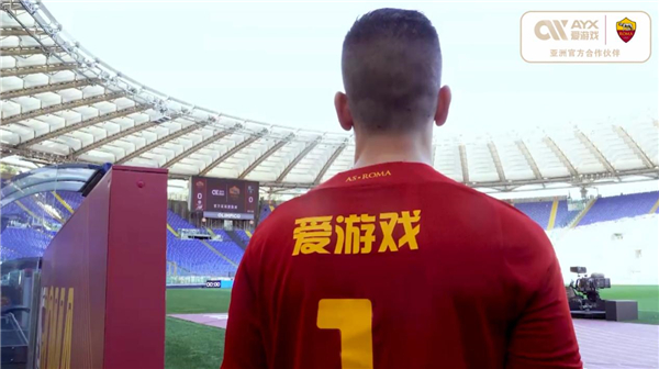 轻而充满活