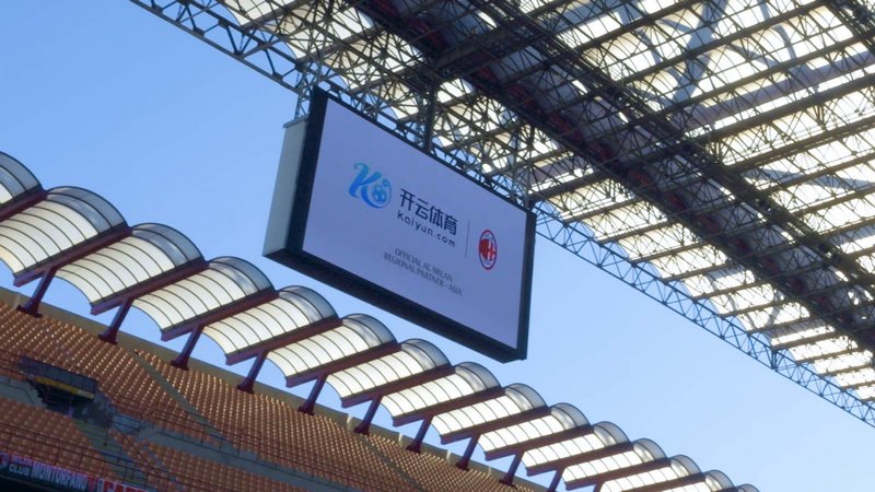 發展思路不